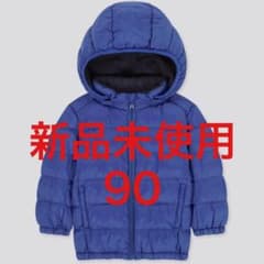 たこぼん様専用のサムネイル