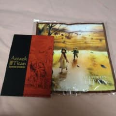 [Unused item] [Anonymous delivery]Attack Titan Special booklet & handkerchief set