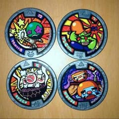 妖怪ウォッチ！新品！のサムネイル