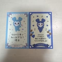 わかな様専用のサムネイル