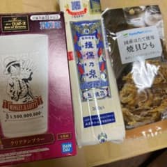 りゅうななままちゃん専用のサムネイル