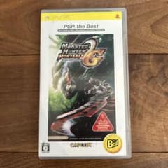 [명작] 몬스터 헌터 휴대용 2nd G PSP the Best