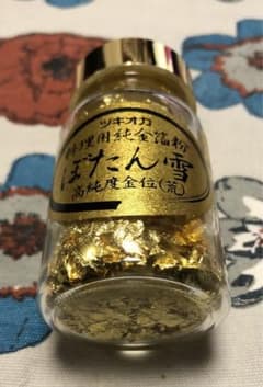 ツキオカ料理用純金箔粉ぼたん雪　高純度金位(荒)のサムネイル