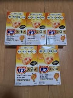 バブ　メディキュア　柑橘の香りのサムネイル