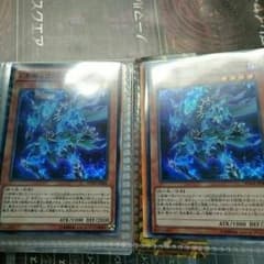 フラジャイル ソーレン様専用のサムネイル