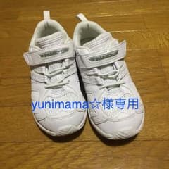 瞬足 スニーカー 白 19cmのサムネイル