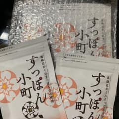 紅ほっぺ様専用のサムネイル