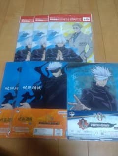 さとるん様 リクエスト 3点 まとめ商品