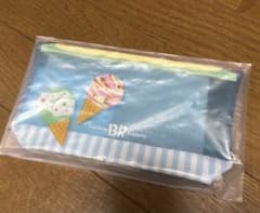 サーティワンアイスクリーム　オリジナルクリアポーチ
