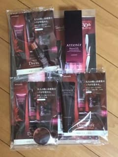 アテニア ドレスリフト ハリ肌化粧水セットのサムネイル