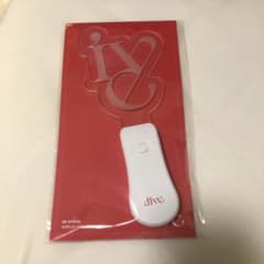 ive  ペンライトのサムネイル