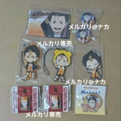 ハイキュー 西谷 Mekke! 祭り! 文房具カフェ ベアブリック ハイキュー 西谷 Mekke! 祭り! 文房具カフェ ベアブリック - メルカリ
