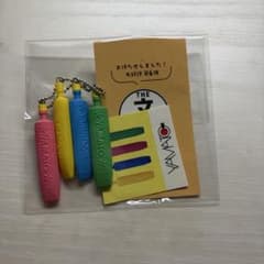 THE文具 ミニチュアマスコット 第6弾 ヤマト糊