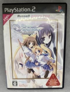 シュタインズゲート 線形拘束のフェノグラムPS3 非売品ポスター 当時物