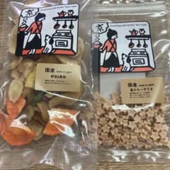Bon-rupa 犬用おやつ 野菜＆果物 星のちーずさま セットのサムネイル