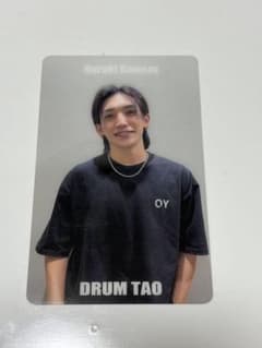 友*ん様 【DRUM TAO】 トレーディングカード 河津 晴喜(かわづはるき)のサムネイル