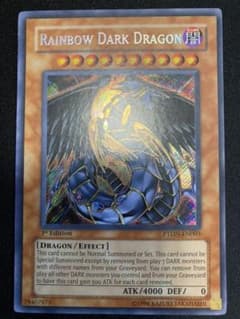 究極宝玉神レインボー・ダーク・ドラゴン シークレット レア シク 英語