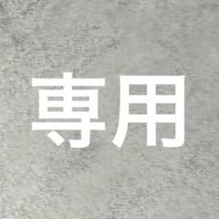 サンリオ ふわふわスノーめじるし シナモン ポチャッコ ポムポムプリン