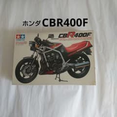 ホンダ CBR400F 1/12 プラモデル タミヤ