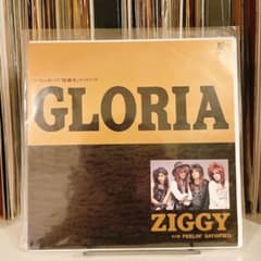 未使用品】ZIGGY GLORIA / 7inchレコード - メルカリ