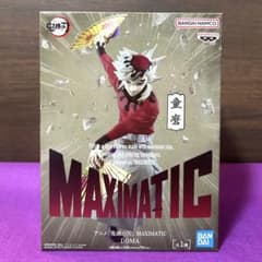 鬼滅の刃　MAXIMATIC DOMA 童磨　フィギュア　【新品未開封】