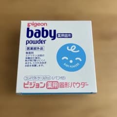 Pigeon 薬用固形パウダー 45gのサムネイル