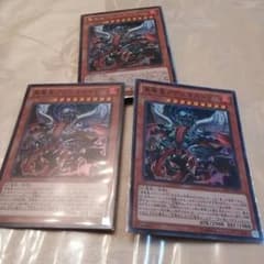 真竜皇アグニマズドVのサムネイル