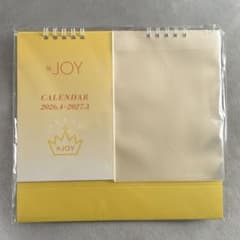 ≒JOY ニアジョイ 2026年4月〜2027年3月カレンダーのサムネイル