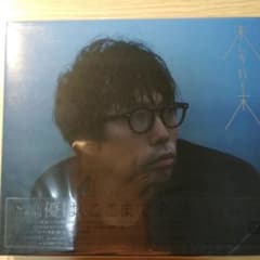 来し方行く末　高橋優　期間生産限定盤　ステッカーつきのサムネイル