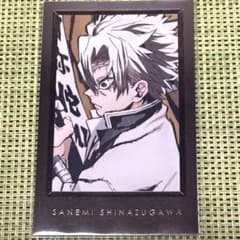 鬼滅の刃 ダイニング チェキ風ブロマイド 不死川実弥 鬼滅の刃 ufotable ダイニング チェキ風ブロマイド 不死川実弥 - メルカリ