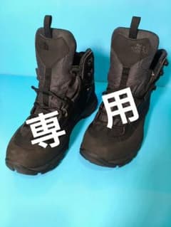 けいちゃん　専用　【美品】【正規品】THE NORTH FACE 登山靴のサムネイル