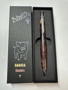 こぶた工房 シャープペンシル ローズウッド瘤杢極上 0.5mm 節修正あり