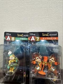 ディズニー Happyくじ A賞 チップ＆デール クラリス セット 新品未開封