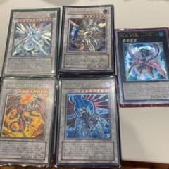 遊戯王カード　セット　レリーフのサムネイル
