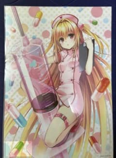 To LOVEる-とらぶる-15周年記念原画展 A3クリアポスター 金色の闇②
