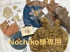 3coins 節分 7点セットのサムネイル