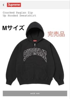 Supreme Cracked Raglan Zip Up Hoodie M - メルカリ