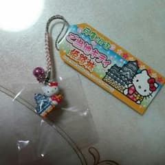 姫路城　キティ　キーホルダー☆のサムネイル