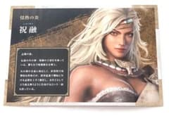 m55974412861_1.jpg?1732690521