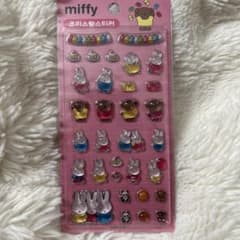 miffy ミッフィー クリスタルステッカー シールのサムネイル