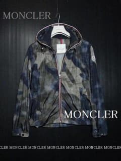 MONCLER モンクレール ナイロン ジャケット NATHカモフラ パカップル 