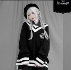 セール5/19〆】DimMoire 学園セーター ニット ブラック最終値下げ