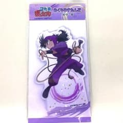 忍たま乱太郎 四年生頂上決戦！そして舞台裏…の段 あくりるすたんど　浜守一郎 m55974819172_1.jpg?1757199684