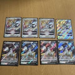 アルセウスV、V STARセットのサムネイル
