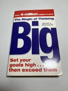 the magic of thinking bigのサムネイル