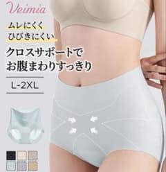 Veimia 補正ショーツ2XLのサムネイル