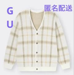 GU ブラッシュドヤーンカーディガン オフホワイト チェック柄 XLサイズ