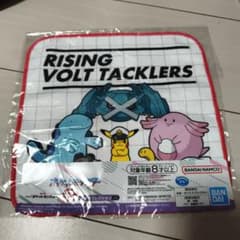 一番くじ ポケットモンスター タオル ライジングボルテッカーズ