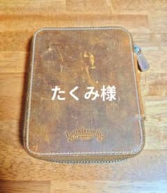 たくみ様のサムネイル