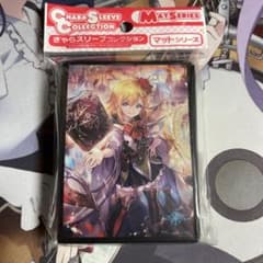きゃらスリーブコレクション　栄光の華・エレノアのサムネイル